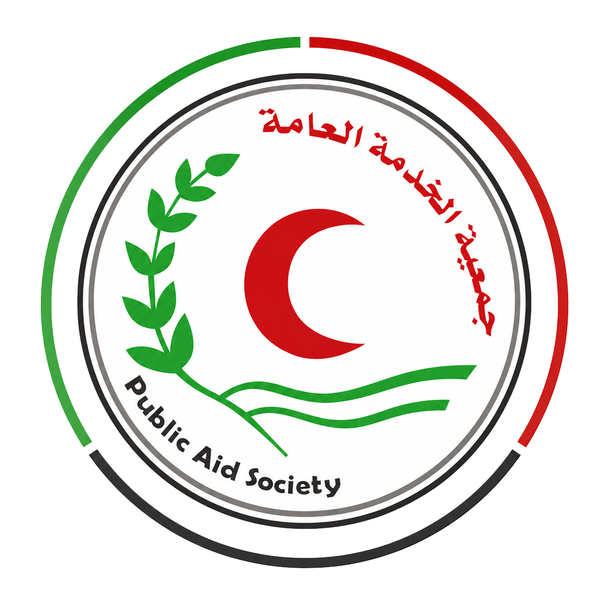 شعار جمعية الخدمة العامة